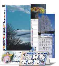 разни календари